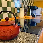 Holiday home Quinta Da Estrela *